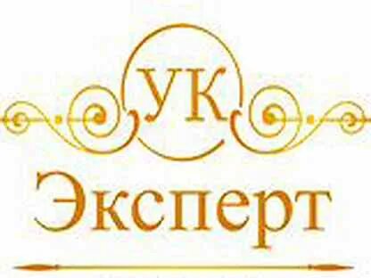 Ук г оренбурга