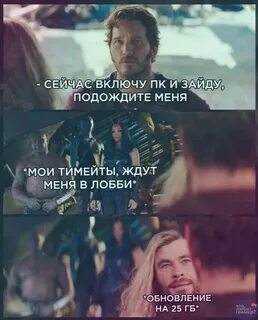 Которую ты сейчас назвала
