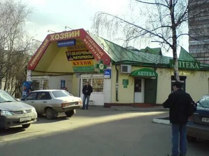 Фестивальная 6 стр 1