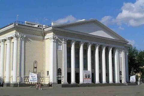 Достопримечательности кирова названия