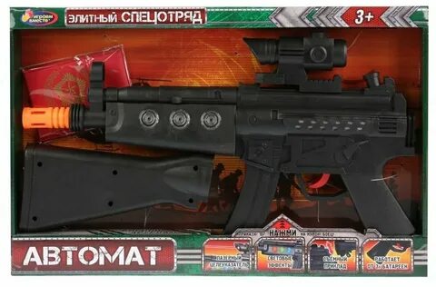 Автомат игрушек 2