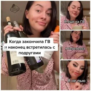 Вечная драма
