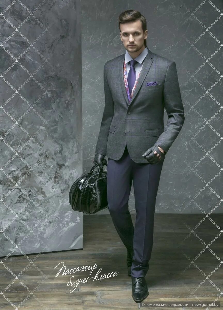 оао коминтерн. магазин коминтерн в гомеле каталог и цены. коминтерн пиджаки. костюм мужской. костюм 35063.