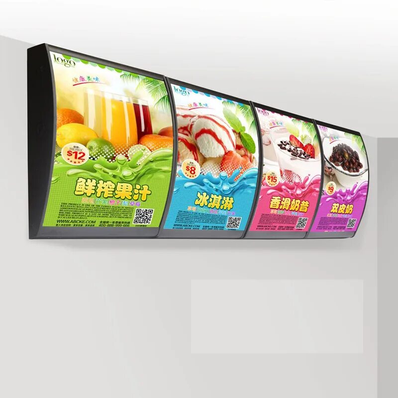 Sage ресторан меню. Меню с подсветкой для кафе. Изогнутый лайтбокс. Меню с подсветкой. Menu lighting.