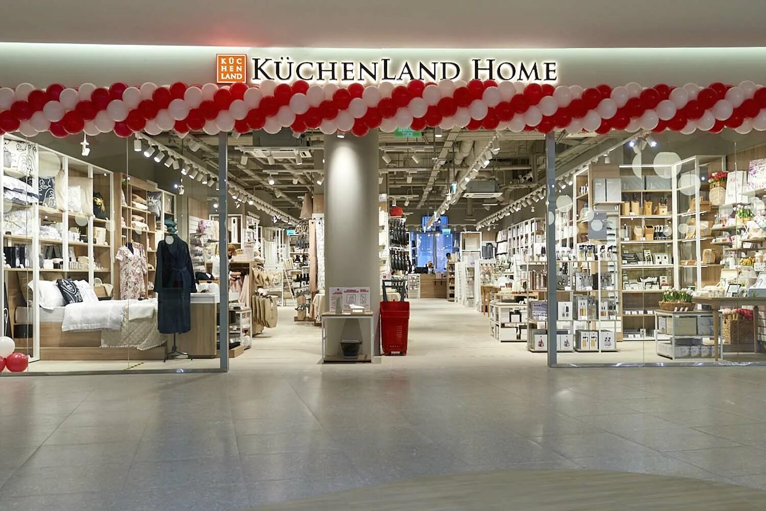 Кухинленд. Магазин Kuchenland Home. Магазин кученлэнд хоум. Kuchenland товары. Kuchenland интернет магазин Москва.