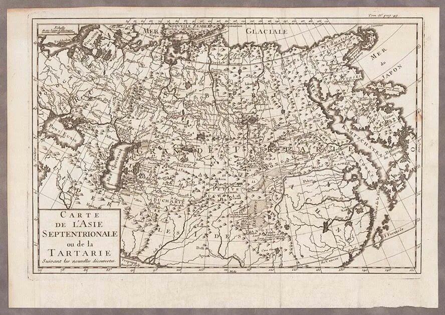 Нижняя часть карты. Карта Тартарии Меркатора. Карта Тартарии 1740 год. Карты и Гравюры Тартарии. Крепости-звёзды Тартария.