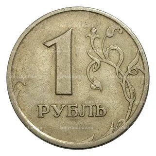За сколько можно продать российский рубль