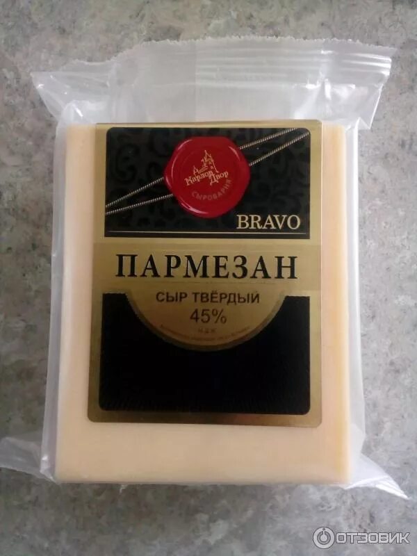 Сыр 200г пармезан карлов двор. Пармезан браво карлов двор. Сыр пармезан браво 45%, рогачев. Мини печь bravo 45 литров. Bravo 45.