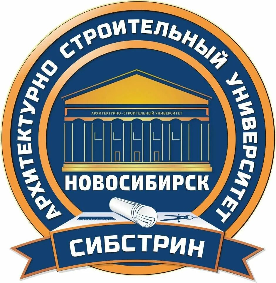 Кафедра инжиниринг
