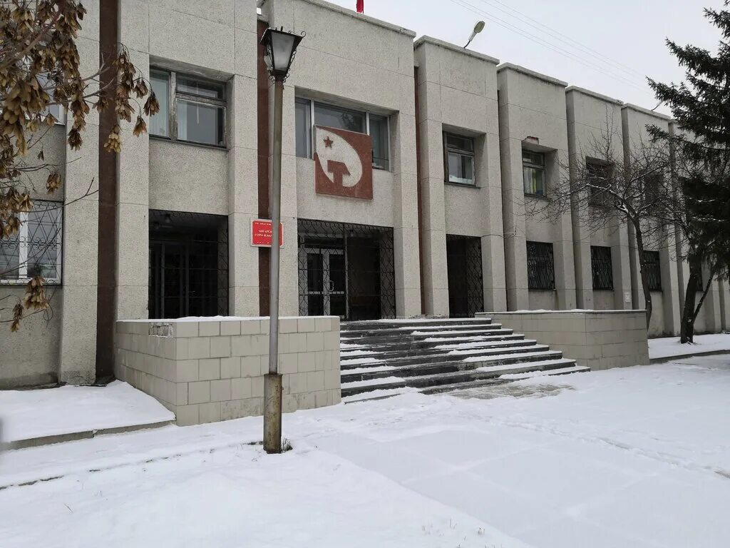 уик ангарск