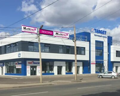 Магазины г оренбурга