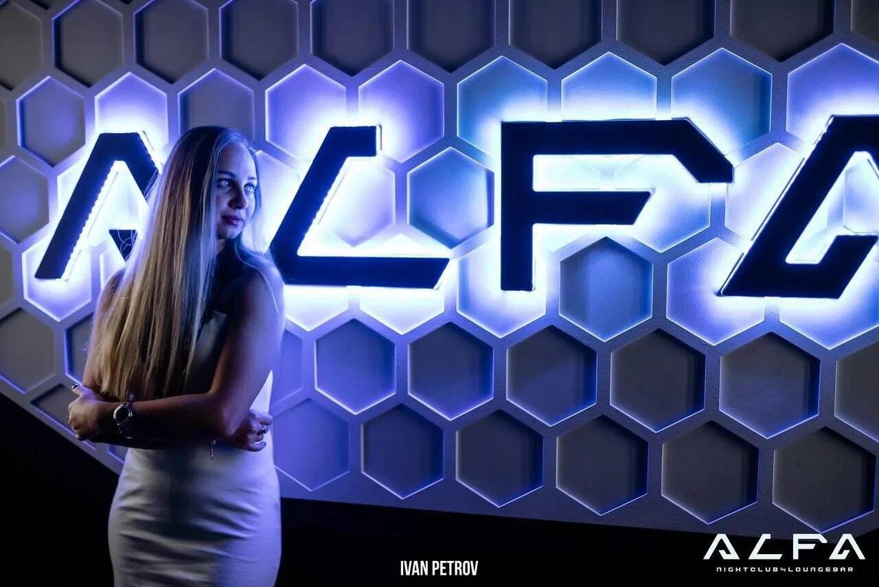 Альфа дент йошкар-ола. Сплетни йошкар-ола клуб. Ночные клубы йошкар ола. Йошкар-ола, ул. Альфа в йошкар оле.