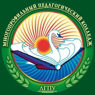 Профориентация бгпу