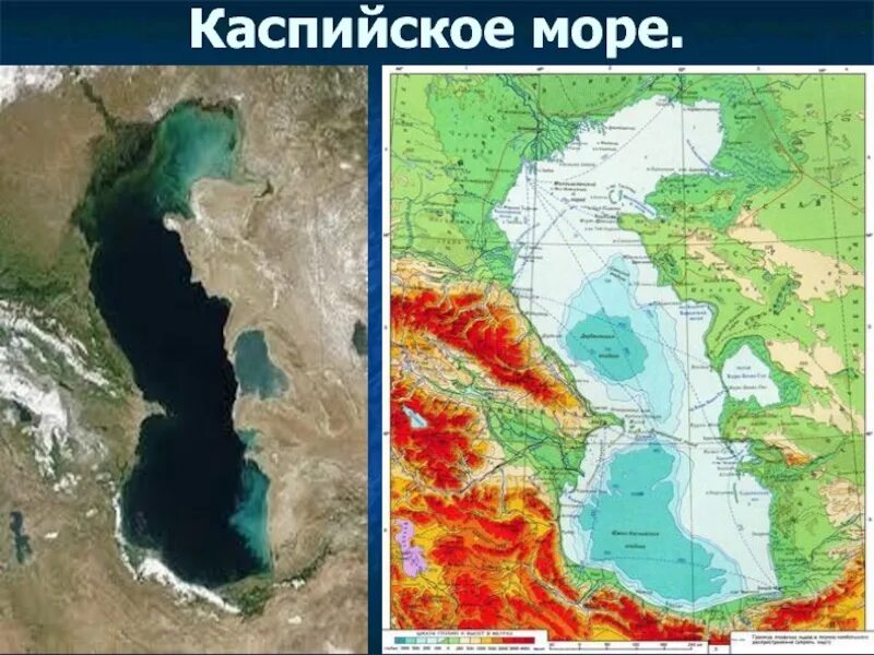 Какое море рядом с каспийским. Каспийское море омывает Казахстан. Каспийское море озеро на физической карте. Казахстан Каспийское море карта.