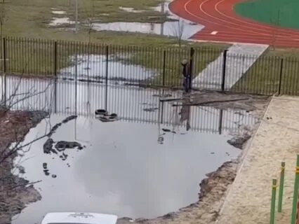 Залили школу