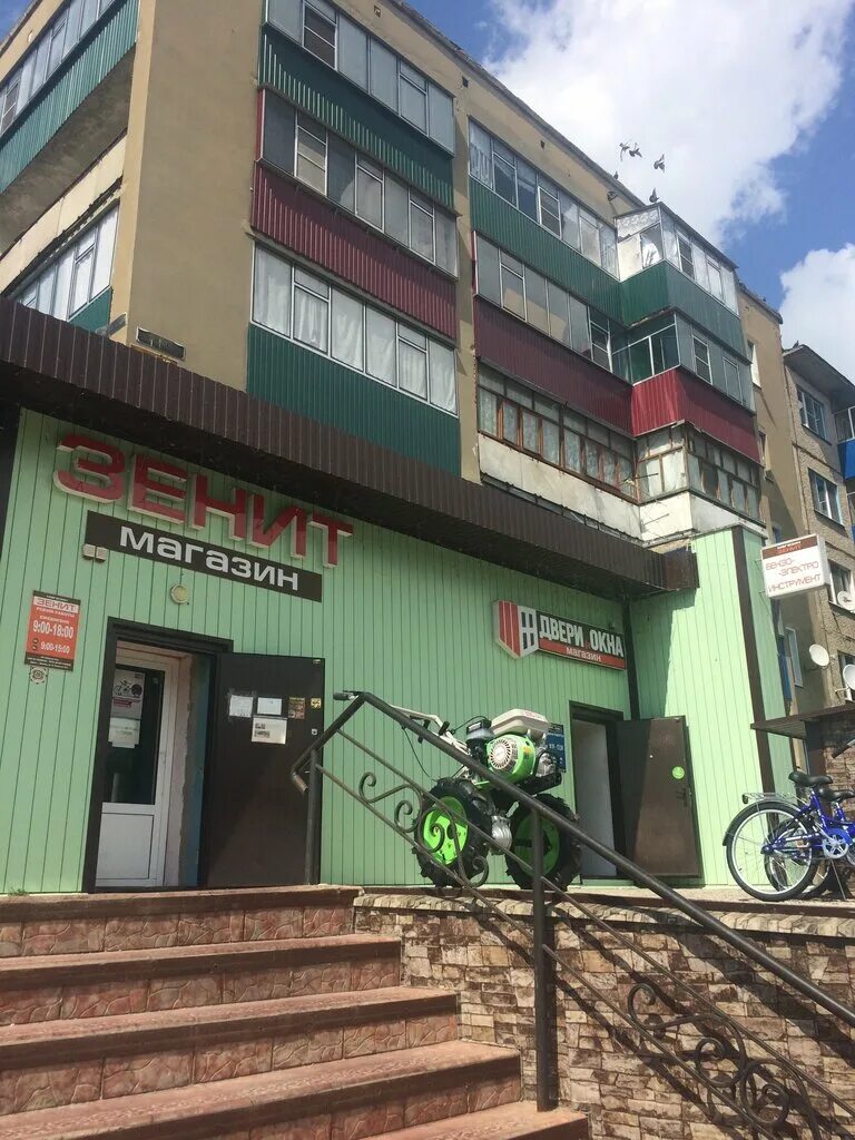 зенит санкт-петербург. зенит данков. цска зелена гура. все голы заболотного за зенит. награда за контест нба.