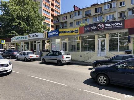 Ломбард 24
