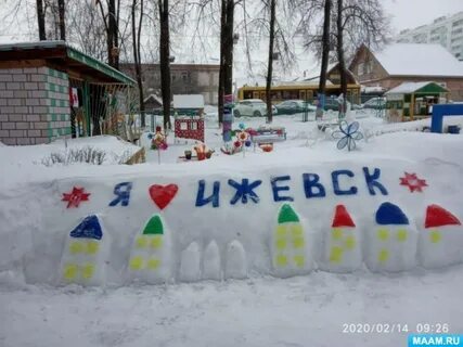 День зимы в детском саду