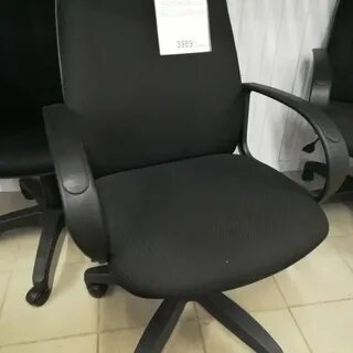 Офисмаг кресло