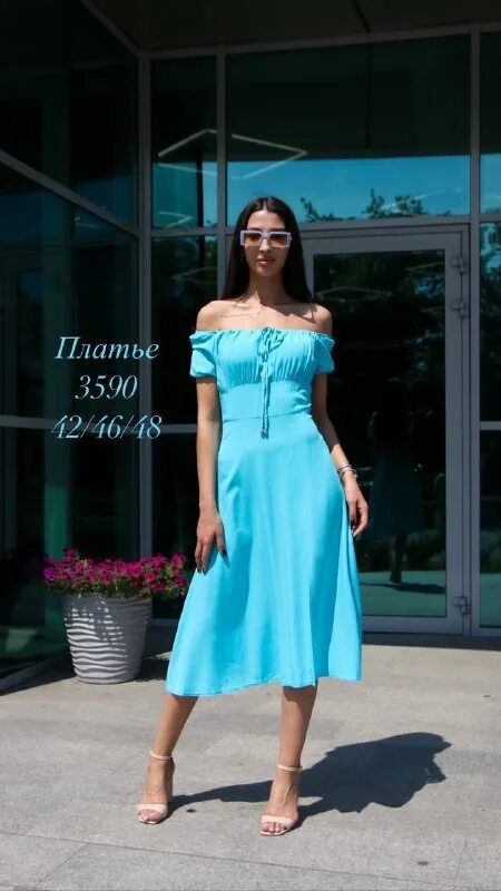 Krainova shop барнаул. Крайнова шоп. Lizard comfort style. Анастасия крайнова певица фото. @yuliaporokhina.