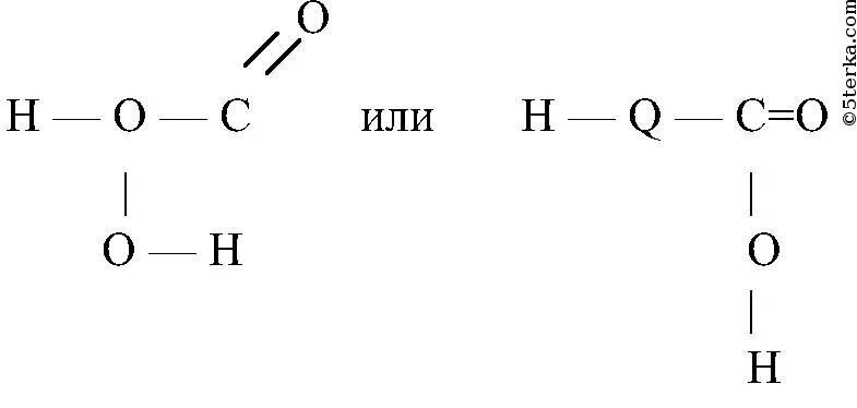 Напишите структурную формулу h2so4