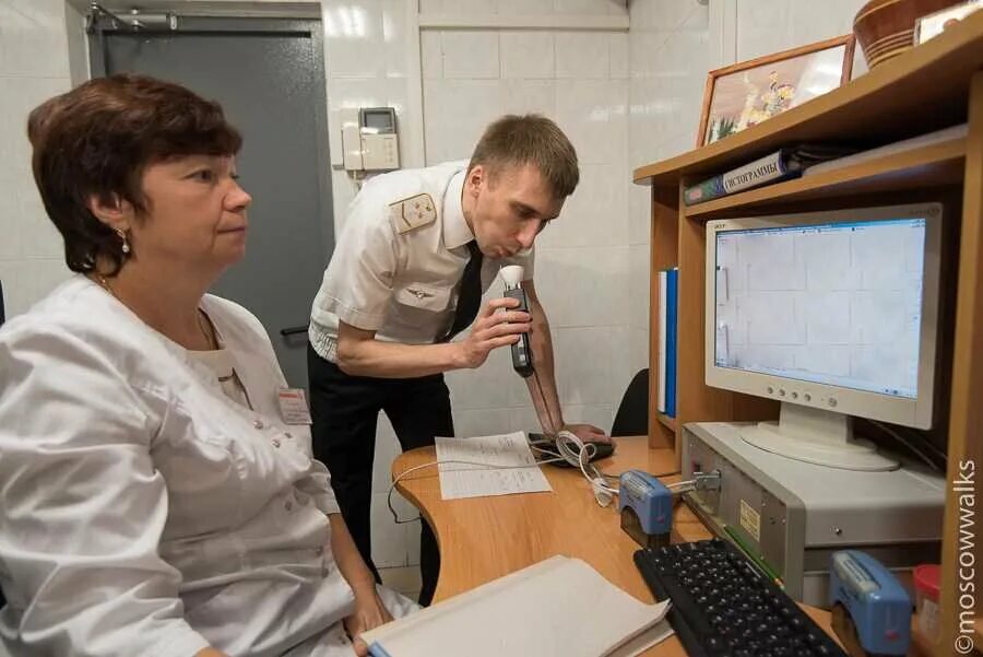 Предрейсовый медосмотр ржд. Предрейсовый медосмотр ржд. Фельдшер прмо. Фельдшер прмо. Предрейсовый медосмотр.