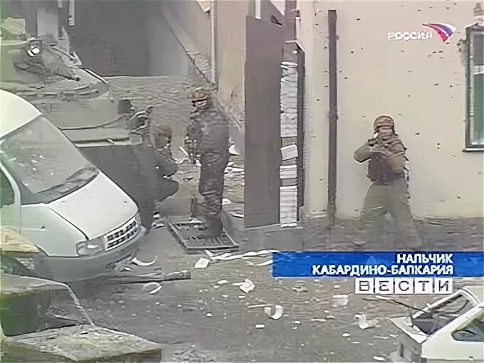 Нальчик теракт 13 октября. 13 Октября 2005 года Нальчик. Нападение боевиков в Нальчике 2005.