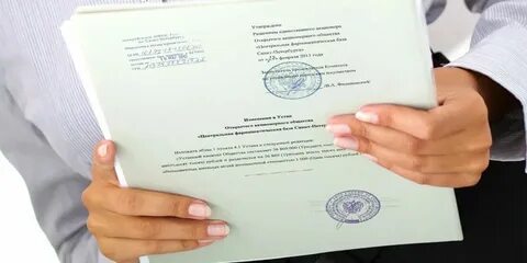 Оптом для юр лица