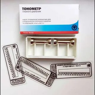 Измерение внутриглазного давления тонометром маклакова
