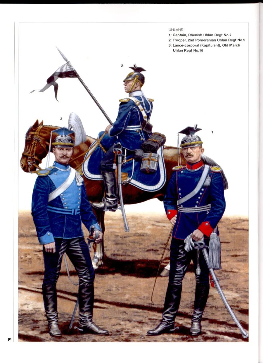 Уланы названия. Форма французской армии 1870. Форма французской армии во Франко-прусской войне.