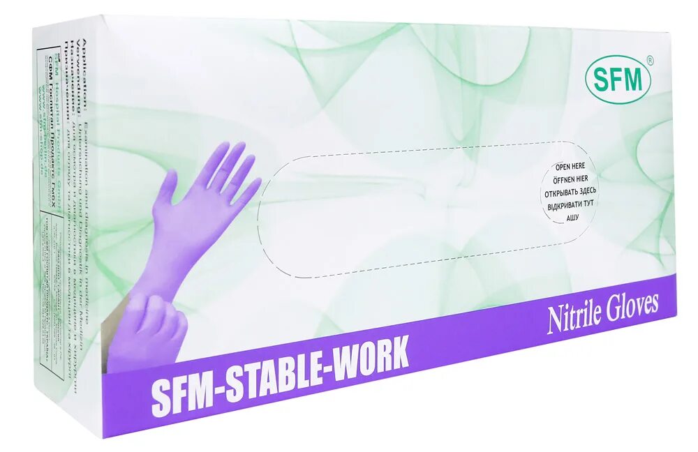 Перчатки смотровые SFM stable work Nitrile. SFM Hospital products GMBH / перчатки SFM нитриловые р.XS 200 шт. Перчатки нитриловые с удлиненной манжетой SFM-stable-work 30 см. Перчатки СФМ нитрил голубые. Нитриловые стерильные