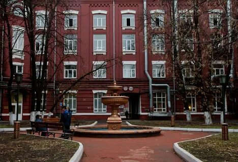 Московские казенные учреждения