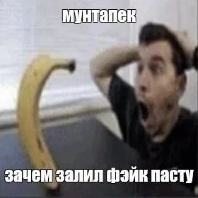 Заливает почему и