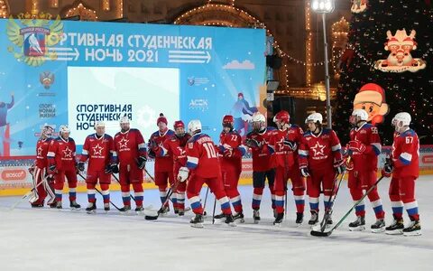 Площадь красной звезды
