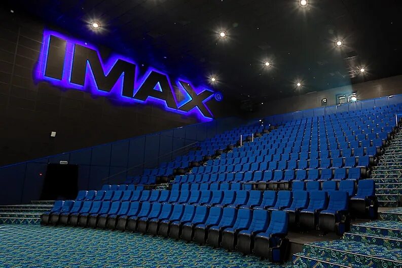 Синема стар мега. Синема парк белая дача зал IMAX. IMAX зал в меге Химки. IMAX Капитолий Химки. IMAX ТЦ Капитолий зал.