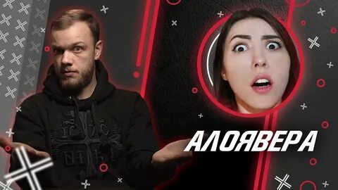Антиблогер