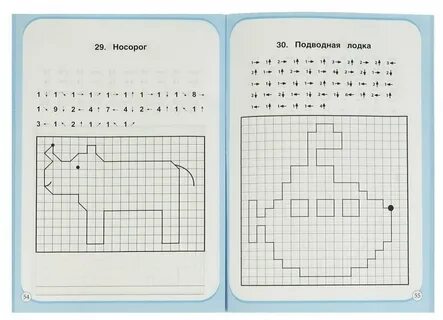 Графический диктант медведь