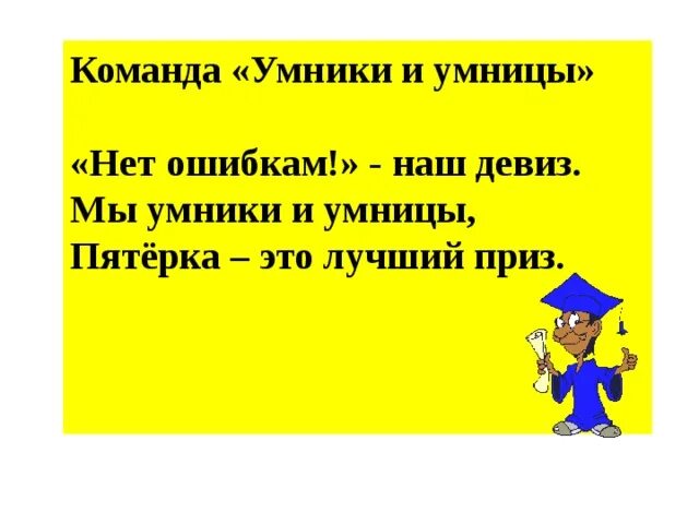 В каких словах нет ошибок комбинезон менталитет