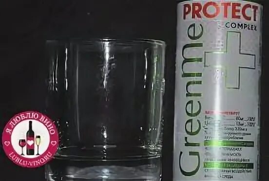 Solbianca sun protect complex солнцезащитный крем для лица и тела spf 45. 330мл. Greenme напиток м цинком. Protect complex. Гепатон.