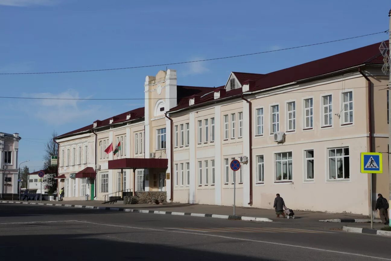 Талдома московская область телефон