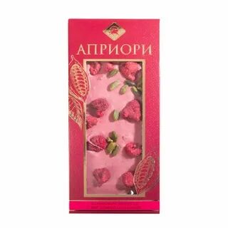 Априори делюкс