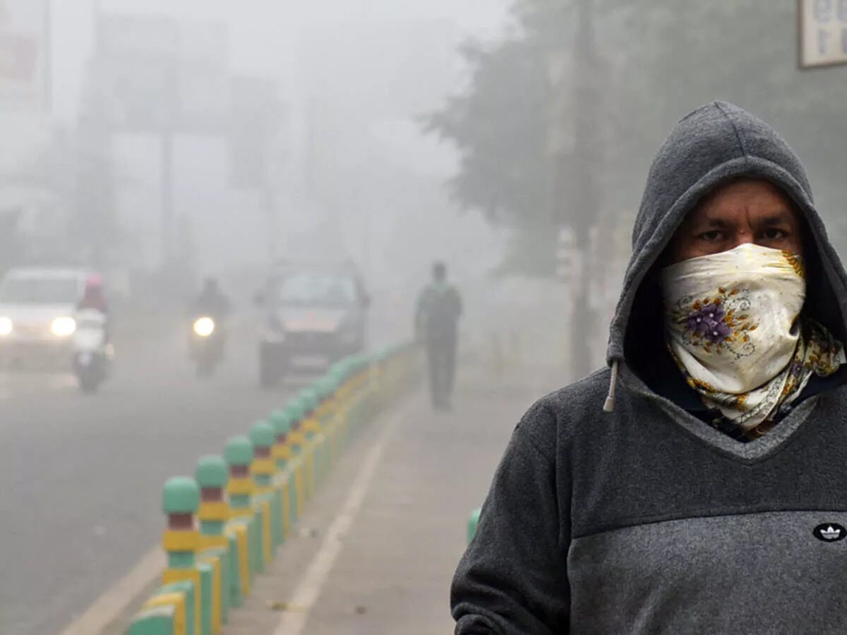 Fill in pollution cyclone