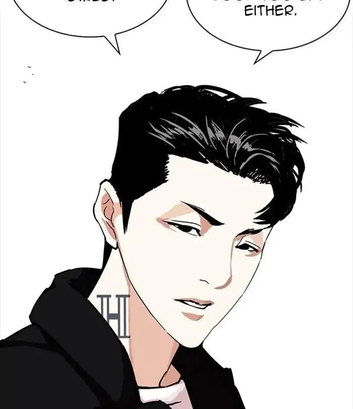 Джихо лукизм. Lookism васко. Чжин чан лукизм. Daniel park лукизм. Лукизм дзюдо.