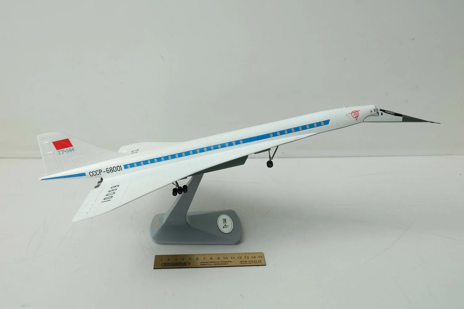 Ту-144 моделист 1/144. Ту-144 макет. Сборная модель ту 144. Туполев 144 модель. Ту-144 1/144.