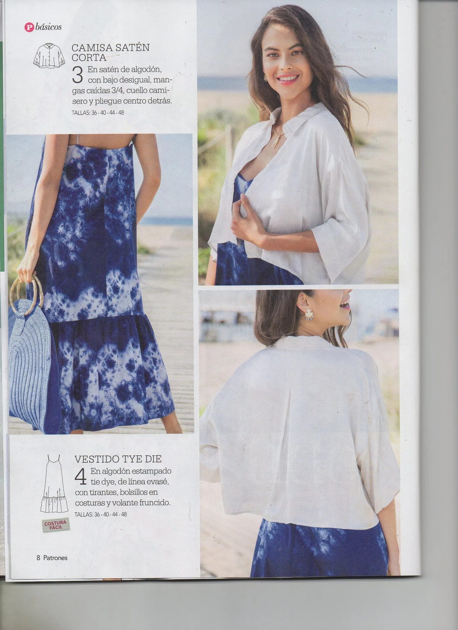 патронес 8 2024. журнал патронес. журнал патронес. журнал патронес обзор. патронес 7 2022.