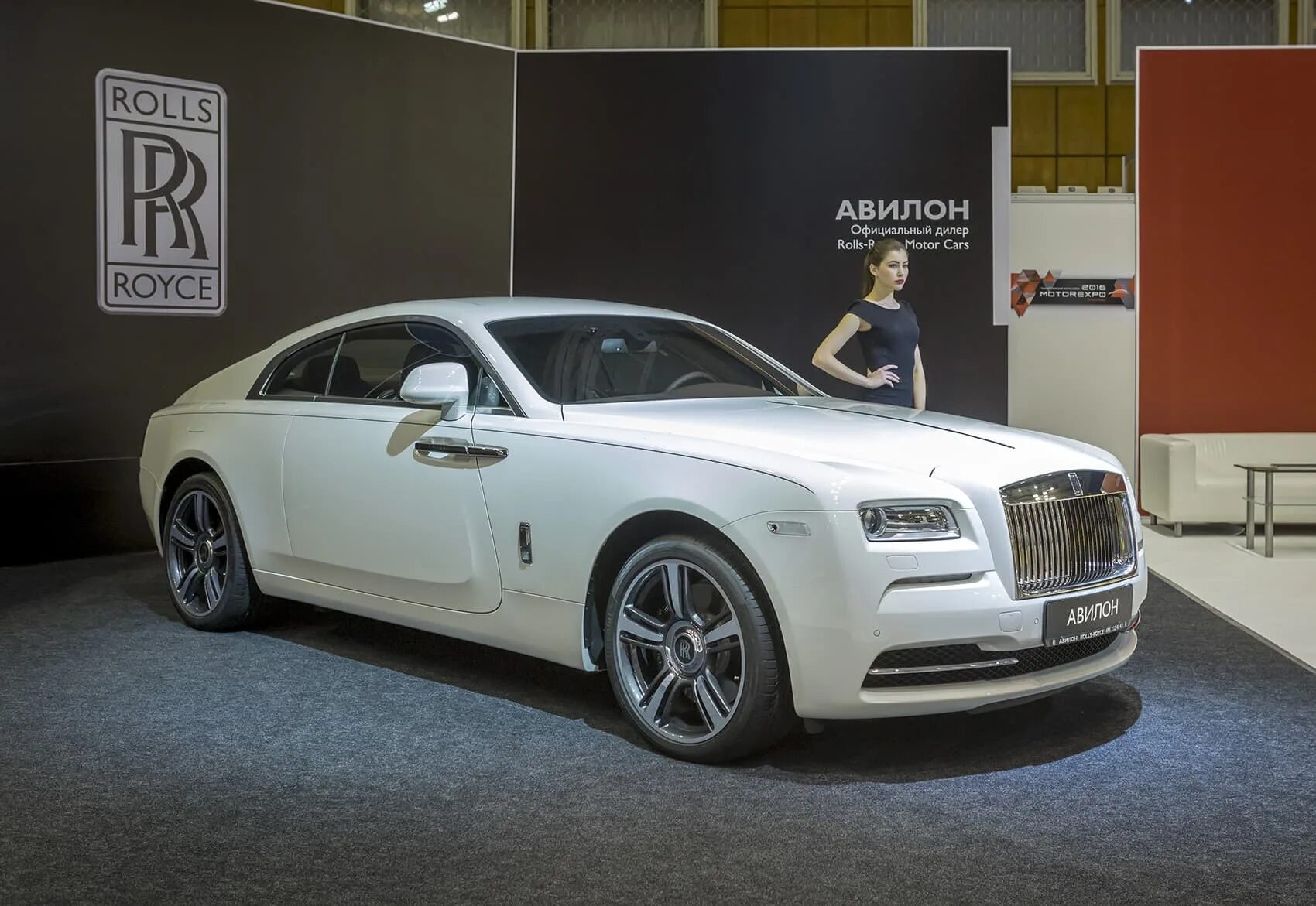 Роллс промокод. Rolls Royce avilon. Авилон Rolls-Royce Motor cars. Роллс Ройс 2023 Москва Авилон. Роллс Ройс Волгоград.