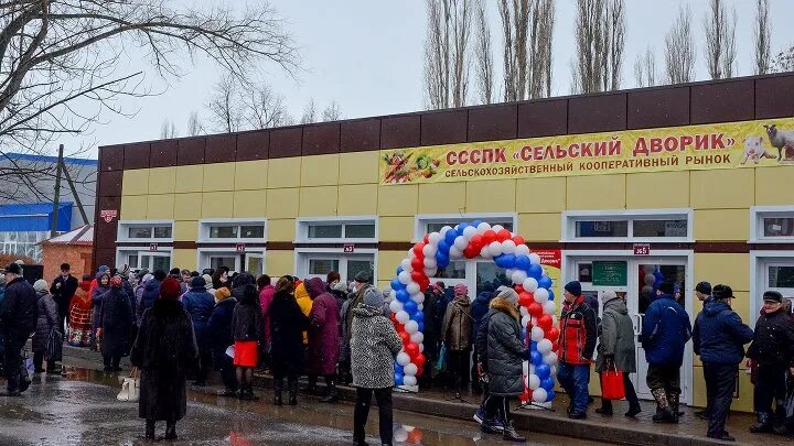 Курилово строительный магазин солнечногорск. Сельский дворик в курилово. Сельский двор саранск. Сельский дворик в курилово. Сельский дворик в курилово.