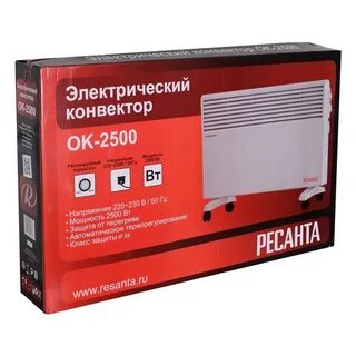 Конвекторы ресанта 2500