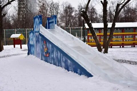 Горок история горок