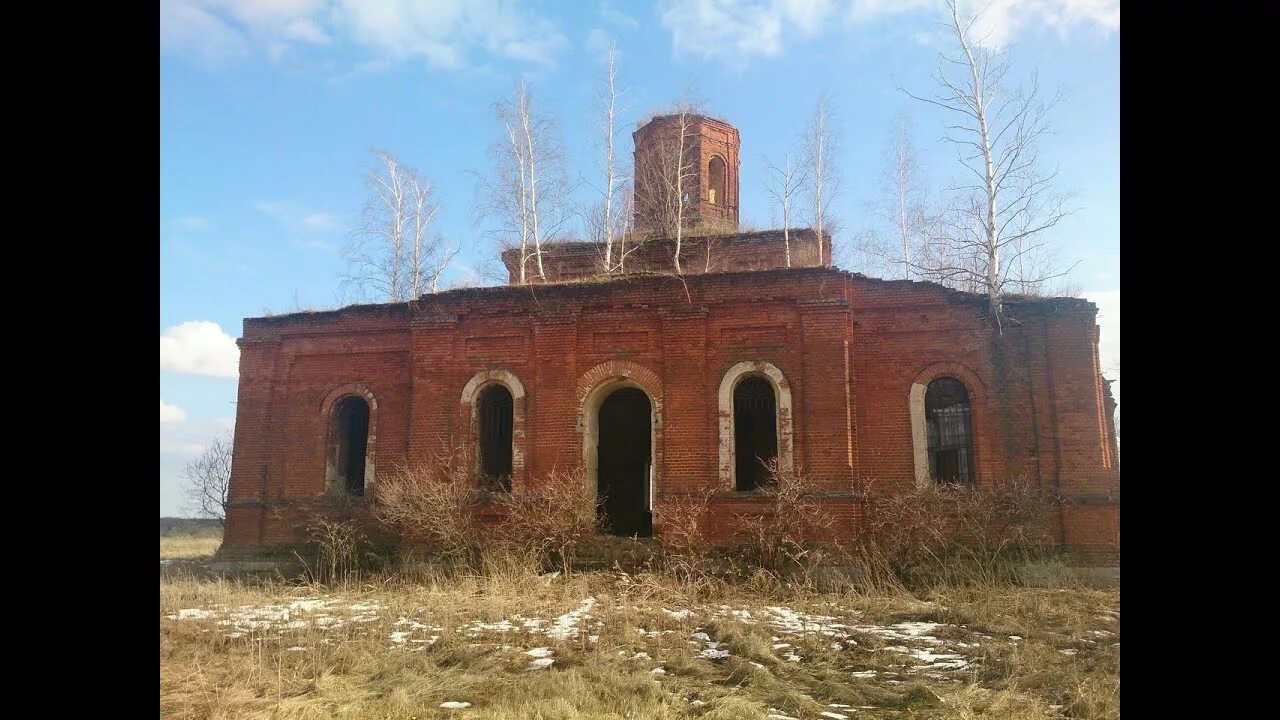 Село Кумино Рязанская область. Заброшенная Церковь в Кумино. Заброшенные деревни в Кораблинском районе. Заброшенные деревни Рязанской области Скопинского района.